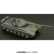 BRS144040 T-72M [1/144 プラモデル]