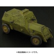 BRS144042 ルッソ バルト C型 装甲車 [1/144 プラモデル]