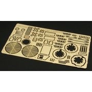 HLH72082 レオパルト2A4用エッチング [1/72 プラモデル]