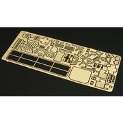 HLH72083 Sd.Kfz.232（8輪）用エッチング [1/72 プラモデル]