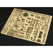 HLH72084 PzH 2000用エッチングパーツ [1/72 プラモデル]