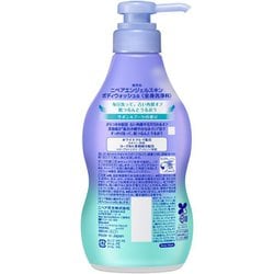 ボディ・フェイスケア 318kana ボディ・フェイスケア 318kana ボディ・フェイスケア 318kana