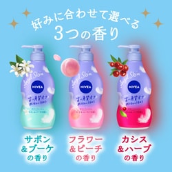 ボディ・フェイスケア Futawa Sonic Zen Zone Kit: Sonic Facial Cleanser + 4-in-1 LED Massager