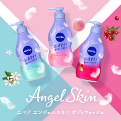 ニベア エンジェルスキン ボディウォッシュ カシス＆ハーブの香り ポンプ 48… Amazon | ニベア エンジェルスキン ボディウォッシュ カシス
