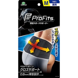 プロ・フィッツ 薄型スポーツサポーター 腰用 Mサイズ（胴囲 75～85cm）