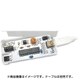 AD00020 [赤外線リモコン]