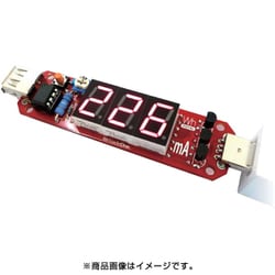 AD00023 [充電チェッカー KIT]