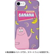 バーバパパケース iPhone 8/7/6s/6 BANANA