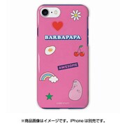 バーバパパケース iPhone 8/7/6s/6 AWSOME