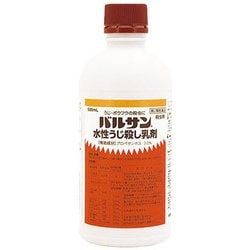 バルサンうじ殺し乳剤 500mL [第2類医薬品 殺虫剤]