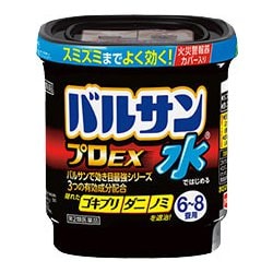 水ではじめるバルサン プロEX 6～8畳用 1個 [第2類医薬品 殺虫剤]