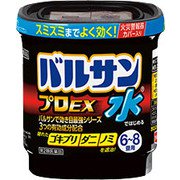 水ではじめるバルサン プロEX 6～8畳用 1個 [第2類医薬品 殺虫剤]