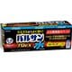 水ではじめるバルサン プロEX 6～8畳用 3個 [第2類医薬品 殺虫剤]