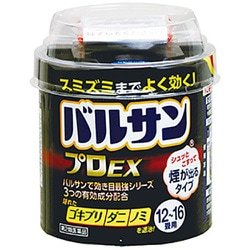 バルサン プロEX 12～16畳用 1個 [第2類医薬品 殺虫剤]