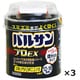 バルサン プロEX 12～16畳用 3個 [第2類医薬品 殺虫剤]