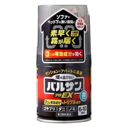 バルサンプロEX ノンスモーク霧タイプ 6～10畳用 1個 [第2類医薬品 殺虫剤]