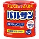 バルサン 12～16畳用 1個 [第2類医薬品 殺虫剤]
