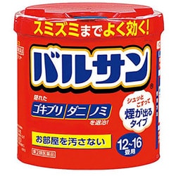 バルサン 12～16畳用 1個 [第2類医薬品 殺虫剤]