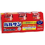 バルサン 12～16畳用 3個 [第2類医薬品 殺虫剤]