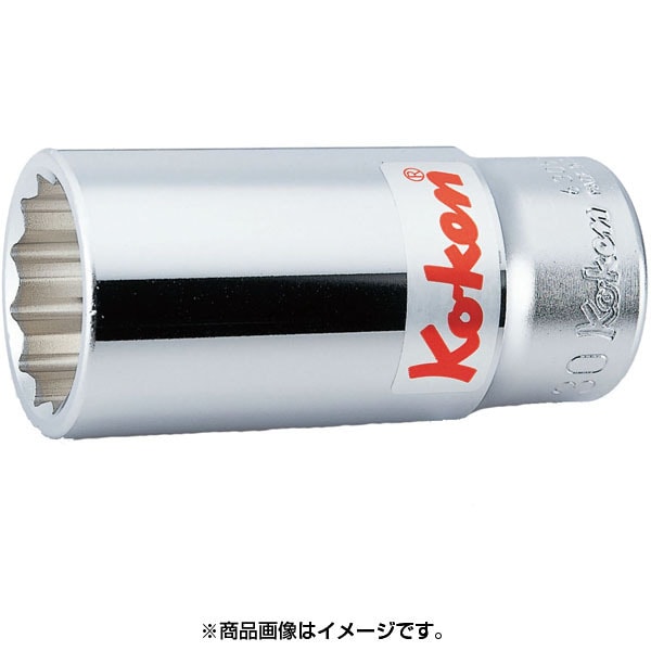 山下工業研究所 Ko-ken コーケン 6305A-2.1/4 3/4”(19mm)SQ.12カクディープソケット [ソケットビット（電動用）] 