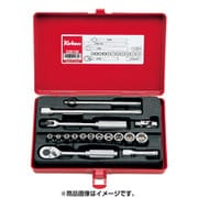 2261M 1/4”(6.35mm)SQ.ソケットセット17ケクミ [ソケットビット（電動用）]