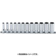 RS3310M/12 3/8”(9.5mm)SQ.サーフェイスディープソケットレールセット12ケクミ [ソケットビット（電動用）]