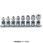 RS3440T/8 3/8”(9.5mm)SQ.トルクスユニバーサルソケットレールセット8ケクミ [ソケットビット（電動用）]