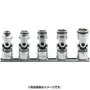 RS3441M/5 3/8”(9.5mm)SQ.ナットグリップユニバーサルソケットレールセット5ケクミ [ソケットビット（電動用）]