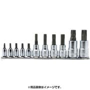 RSX025/11-IP 3/8”(9.5mm)SQ.トルクスプラスビットソケットレールセット11ケクミ [ソケットビット（電動用）]