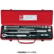 3200M 3/8”(9.5mm)SQ.ソケットセット18ケクミ(ミリサイズ) [ソケットビット（電動用）]