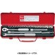 3206A 3/8”(9.5mm)SQ.ソケットセット17ケクミ(インチサイズ) [ソケットビット（電動用）]