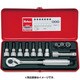 3244 3/8”(9.5mm)SQ.ソケットセット12ケクミ [ソケットビット（電動用）]
