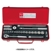 3275 3/8”(9.5mm)SQ.ソケットセット24ケクミ [ソケットビット（電動用）]