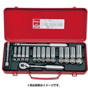 3277 3/8”(9.5mm)SQ.ソケットセット29ケクミ [ソケットビット（電動用）]