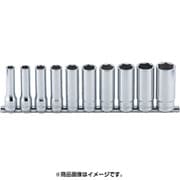 RS4305A/10 1/2”(12.7mm)SQ.12カクディープソケットレールセット10ケクミ(インチサイズ) [ソケットビット（電動用）]