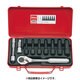 4227M 1/2”(12.7mm)SQ.ヘックスビットソケットソケットセット10ケクミ [ソケットビット（電動用）]