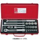 4263M 1/2”(12.7mm)SQ.12カクソケットセット21ケクミ [ソケットビット（電動用）]