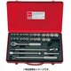 4273AM 1/2”(12.7mm)SQ.12カクソケットセット30ケクミ [ソケットビット（電動用）]