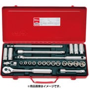 4275 1/2”(12.7mm)SQ.ソケットセット24ケクミ [ソケットビット（電動用）]