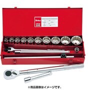 6201A 3/4”(19mm)SQ.ソケットセット18ケクミ(インチサイズ) [ソケットビット（電動用）]