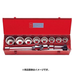 8200M 1”(25.4mm)SQ.ソケットセット12ケクミ(ミリサイズ) [ソケットビット（電動用）]