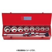 8200M 1”(25.4mm)SQ.ソケットセット12ケクミ(ミリサイズ) [ソケットビット（電動用）]