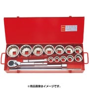 8225M 1”(25.4mm)SQ.ソケットセット15ケクミ [ソケットビット（電動用）]