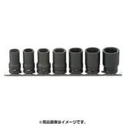 RS14124/7 1/2”(12.7mm)SQ. インパクトロックナットバスターレールセット 7ケクミ [スパナ]