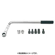 スパナ 1210E ドアヒンジレンチセット11ケクミ