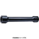 インパクト用ソケットレンチ 18102M.400-24 1”(25.4mm)SQ. インパクトホイールナットヨウロングソケット
