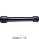 インパクト用ソケットレンチ 18102M.400-32 1”(25.4mm)SQ. インパクトホイールナットヨウロングソケット