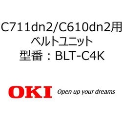 ヨドバシ.com - OKI オキ 沖 BLT-C4K [ベルトユニット] 通販【全品無料