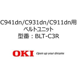 ヨドバシ.com - OKI オキ 沖 BLT-C3R [ベルトユニット] 通販【全品無料