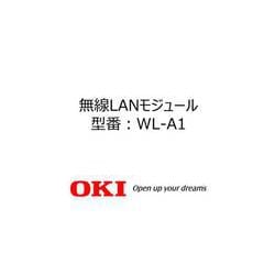 ヨドバシ.com - OKI オキ 沖 WL-A1 [無線LANモジュール] 通販【全品